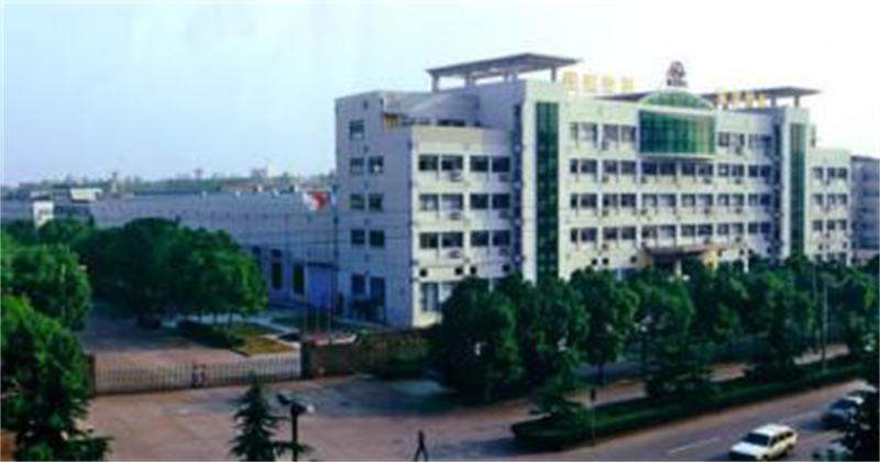 中國(guó)航天三江集團(tuán)有限公司