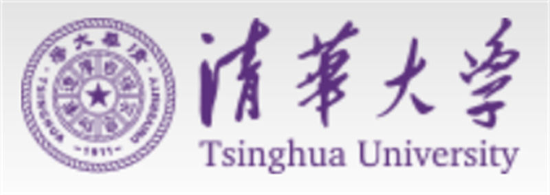 清華大學(xué)