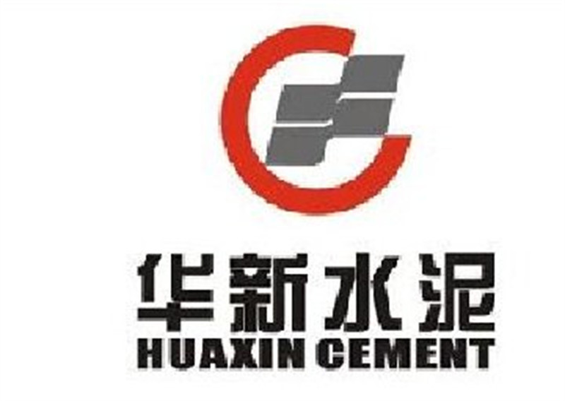 華新水泥股份有限公司