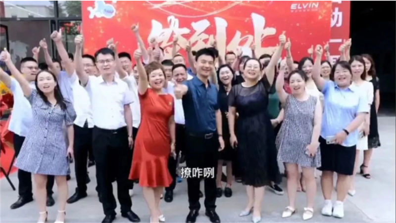 回望2022來(lái)時(shí)的路，創(chuàng)威科技激情澎湃！