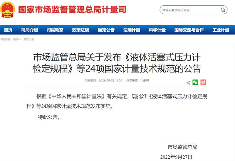 1669021107575542.png image.png