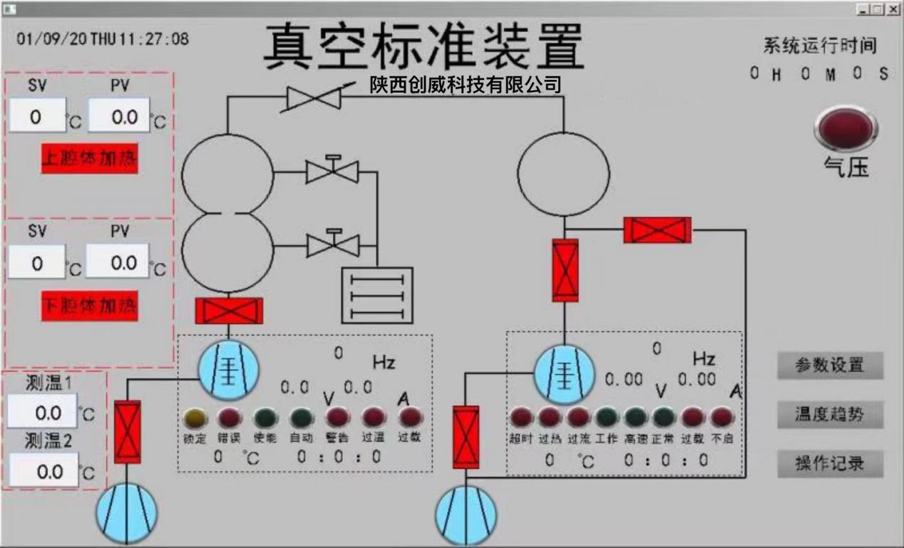 1748315787327945.png 圖片4.png