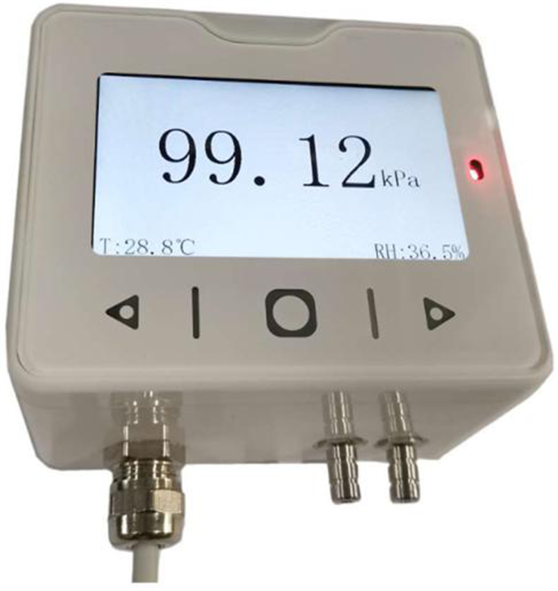 CHY系智能差壓變送器